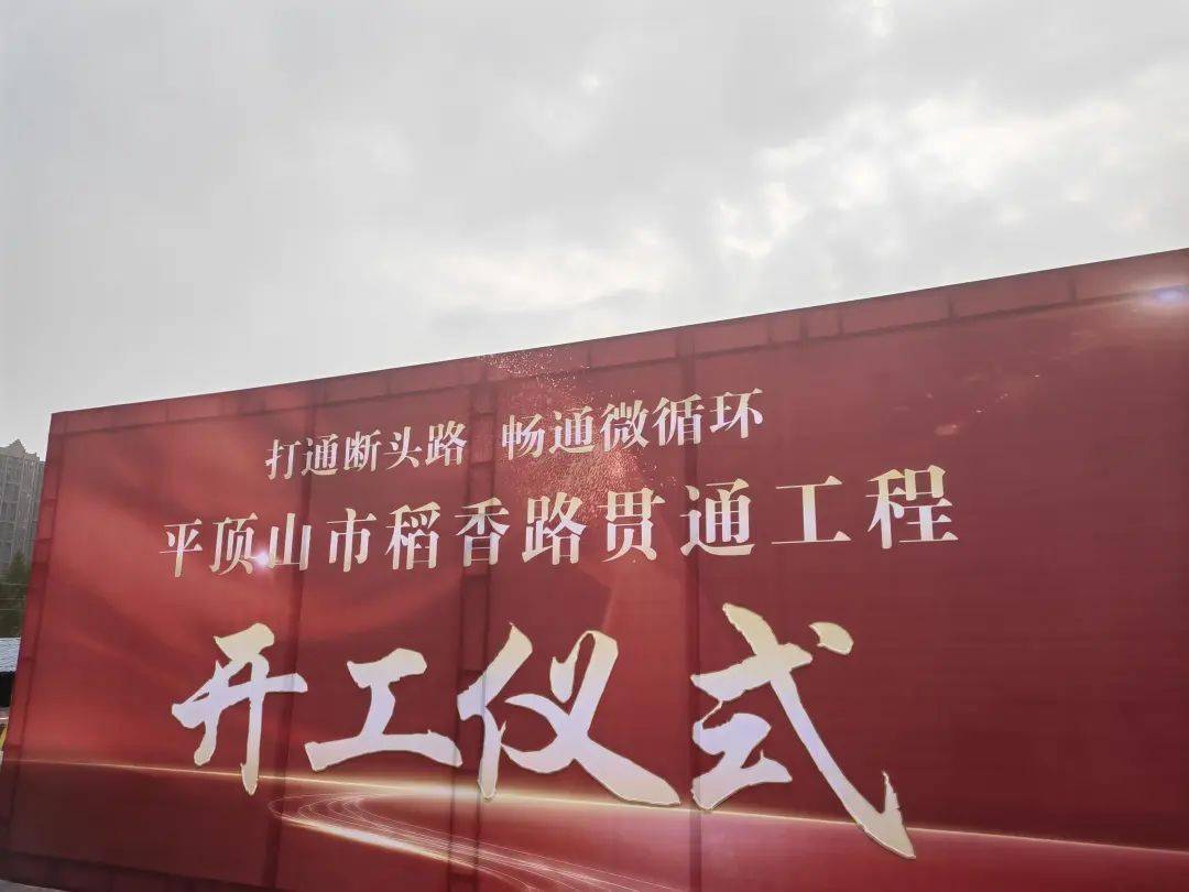 古钱币 第121页