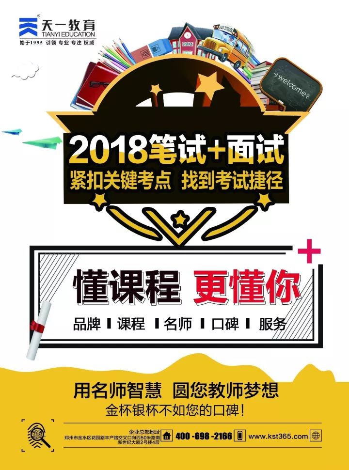 肥西上派最新招聘，周末双休职位火热开放