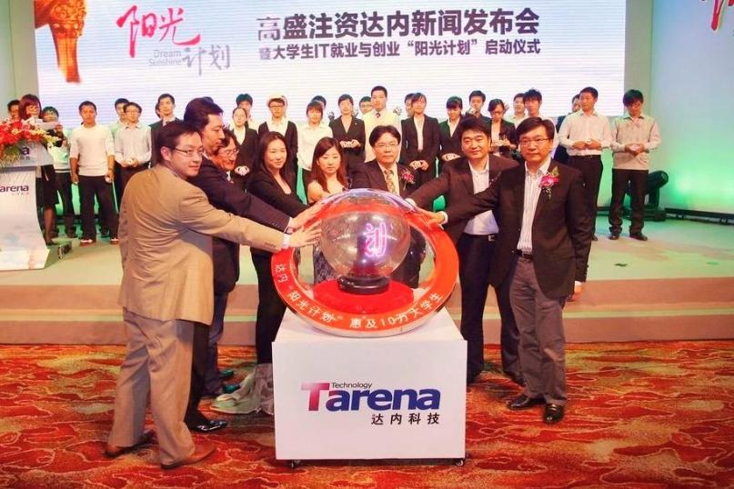 达内科技，上市公司的成长之路探索