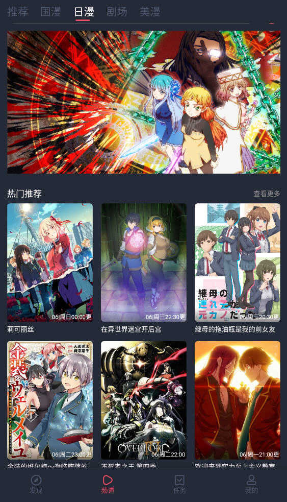 clicli动漫官方正版，学习、变化与自信成就感的源泉