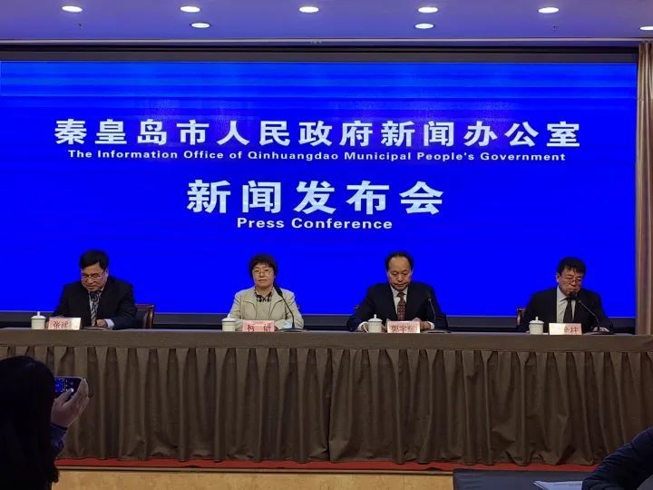 古钱币 第102页