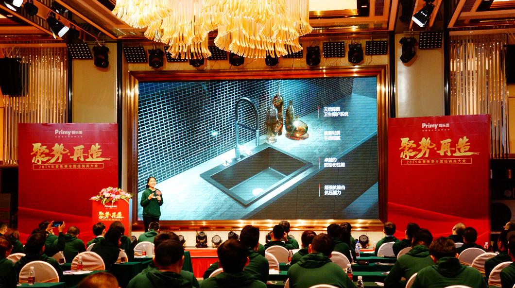 引领未来科技潮流的2025年度新款产品