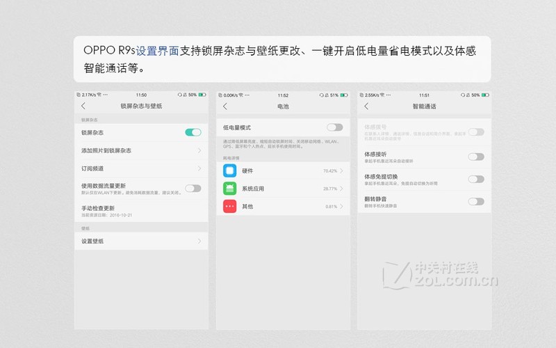古钱币 第33页