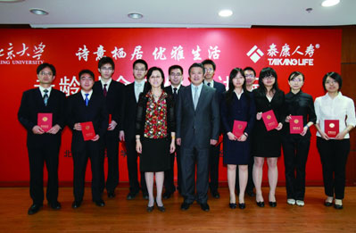 邢台58同城最新招聘，求职与招聘详细步骤指南