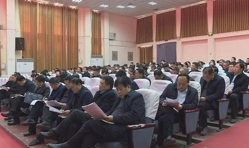 古玩 第31页