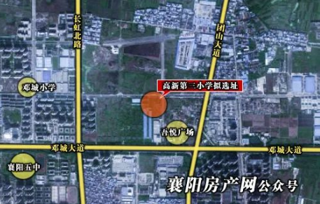 襄阳菜越片区最新指南，详细步骤带你探索美食之旅
