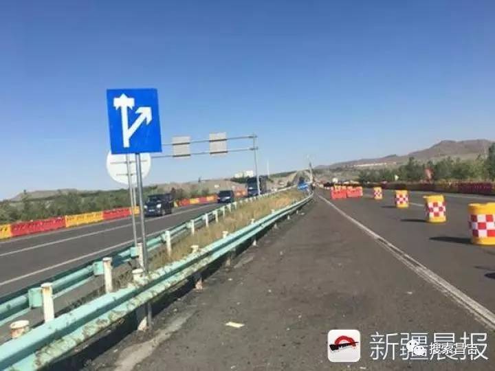 吐乌大扩建最新动态更新