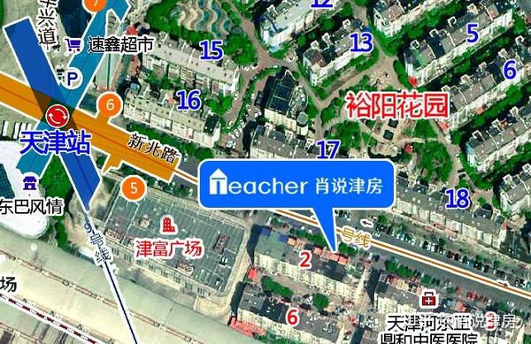古玩 第79页