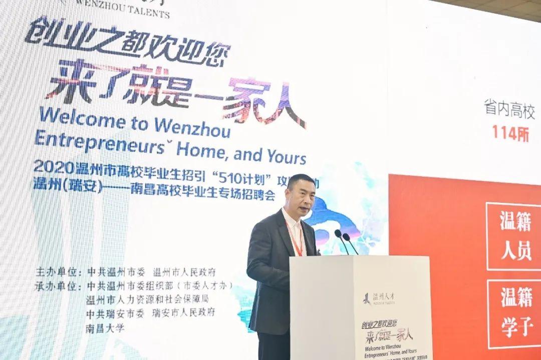 温州最新招工注塑老师，探寻变化中的自信与成就感之路