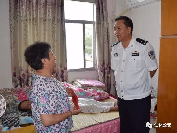 从化新任公安局长揭晓