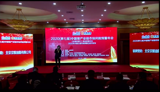 冯永辉最新动态，技能学习与实践指南解析