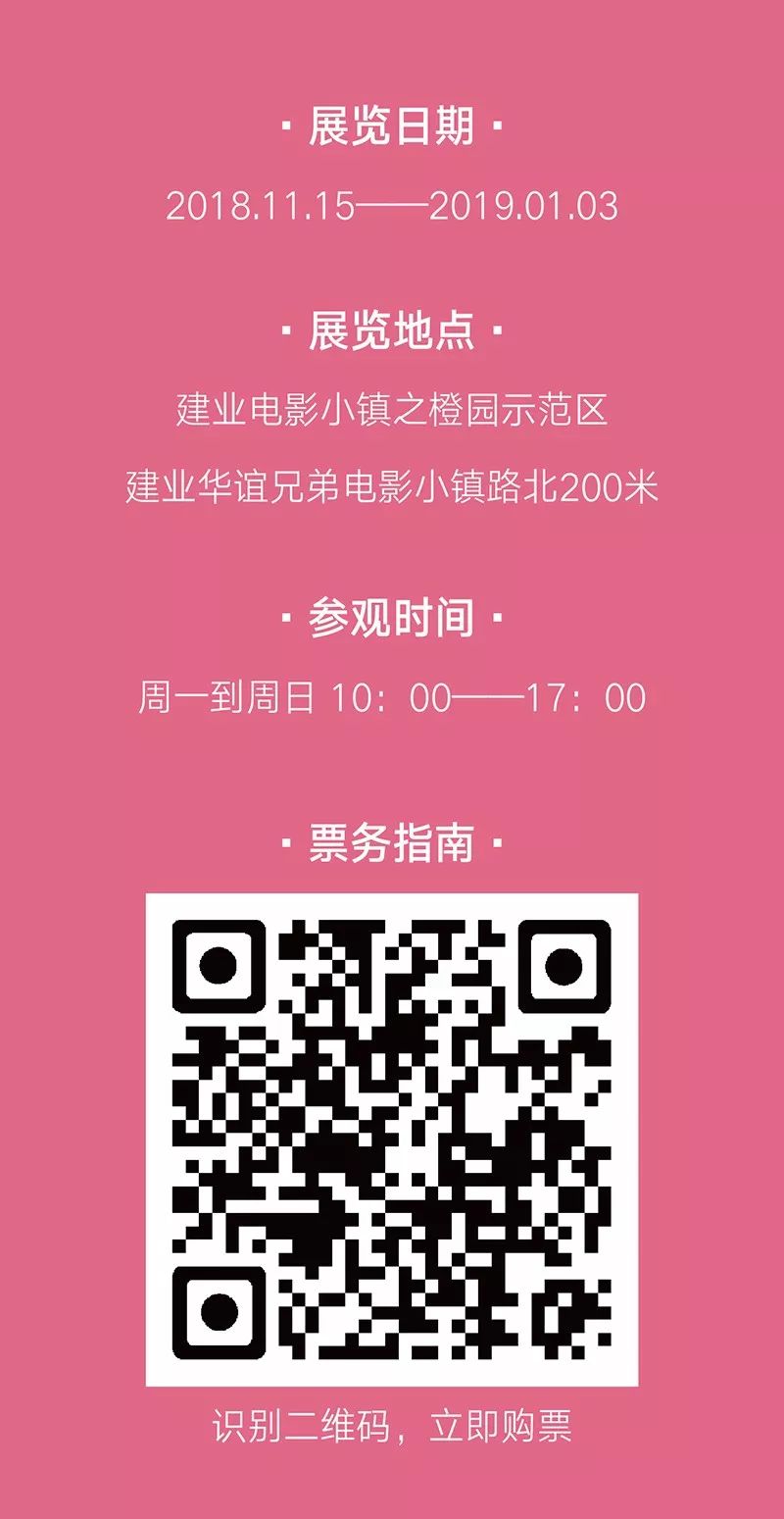 探秘小巷深处的独特宝藏，最新87福利地址揭秘
