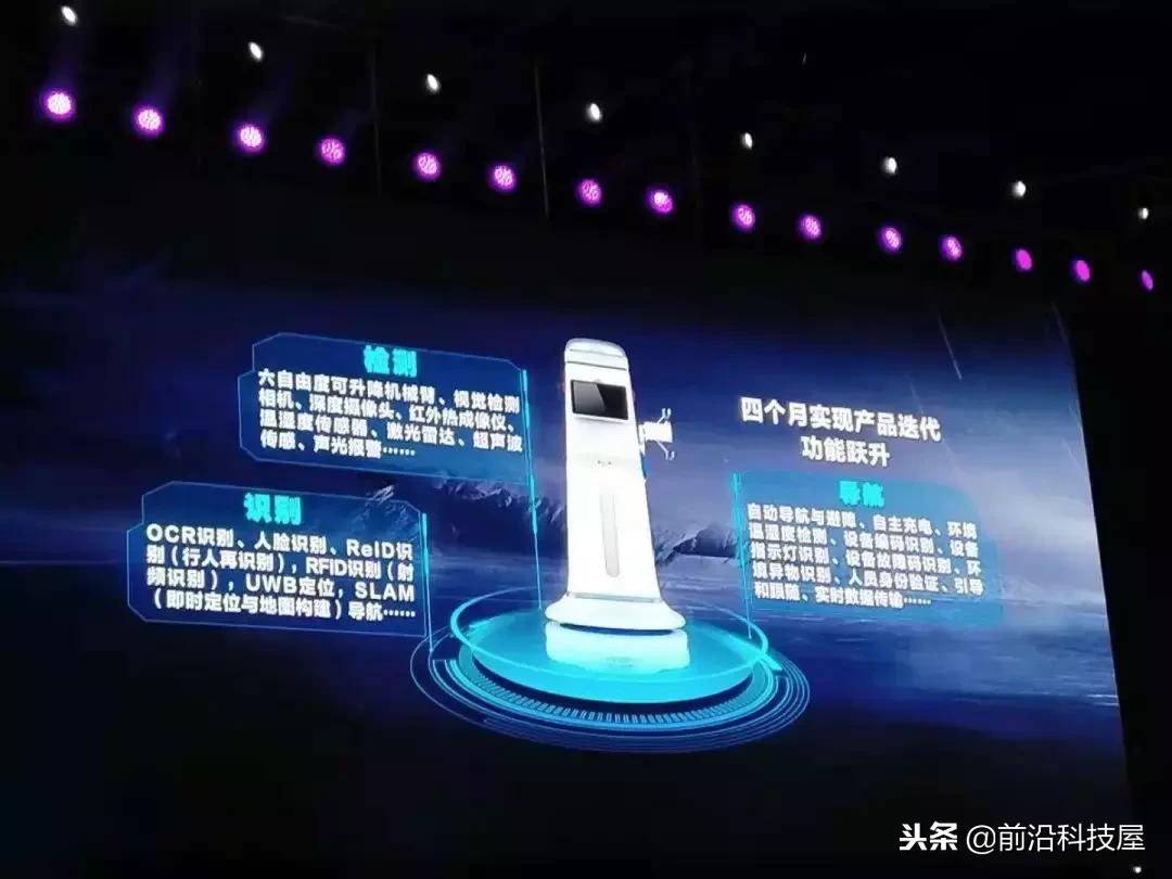 科技之光，信用金库APP最新版，助力信用生活