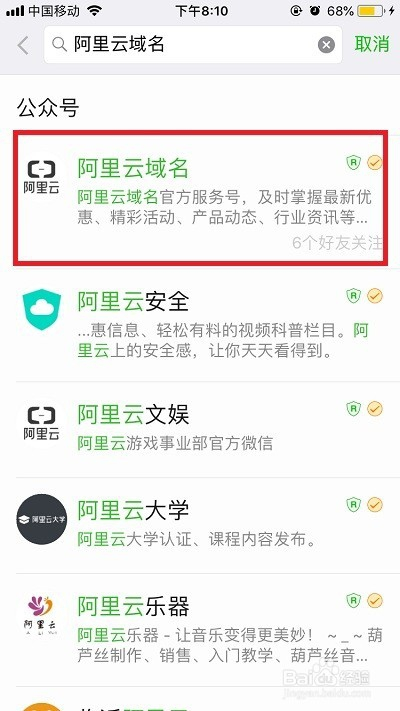 青青草最新域名获取攻略，快速获取最新域名信息！