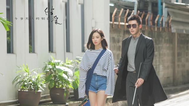 白客最新电视剧，自然美景的治愈之旅探索