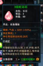 天生炉鼎最新章节揭秘，修炼之道神秘面纱下的秘密