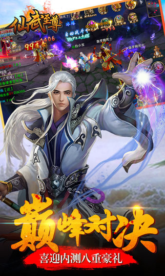 仙武至尊徐小豆最新，探寻自然美景之旅，寻觅内心平和之地
