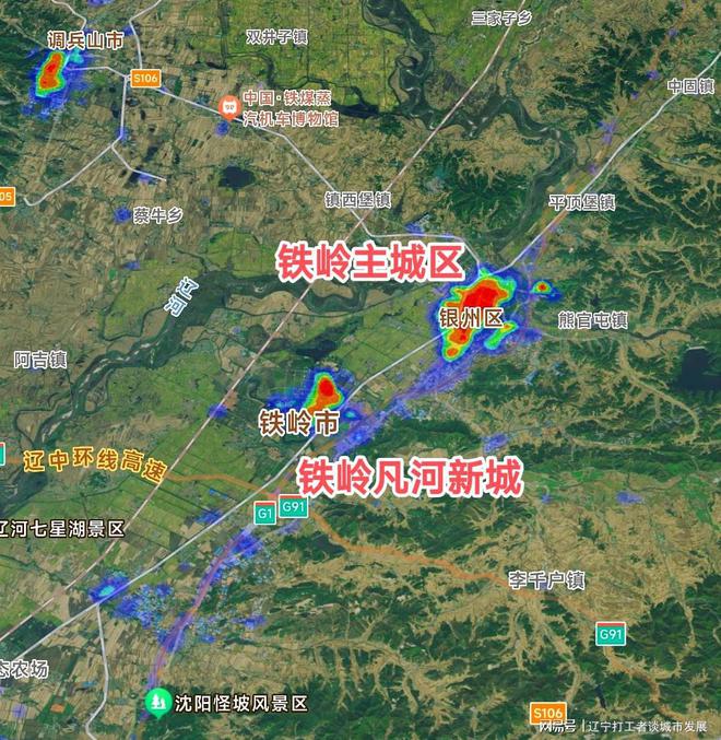 铁岭新区最新地图探索，巷弄深处的特色小店神秘之旅